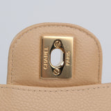 Chanel Double Flap Medium Beige Claire -(MICROCHIP)