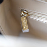 Chanel Nano Kelly Braided Raffia GHW - (BRANDNEW)