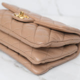 Chanel Small Flap Coco Crush Dark Beige