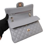 HOLD | Chanel Double Flap Small Dove Gray GHW - s29