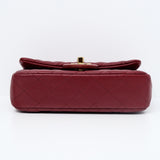 Chanel Extra Mini Rec Lambskin Burgundy GHW - (MICROCHIP)