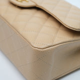 Chanel Double Flap Medium Beige Claire GHW - (MICROCHIP)