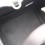 Dior Small Tojours Vertical Tote Black