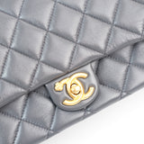 Chanel Small Flap Seasonal Gris - (MICROCHIP)