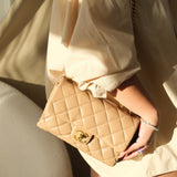 Chanel Small Flap Coco Crush Dark Beige