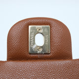 Chanel Double Flap Small Dark Caramel GHW - (MICROCHIP)