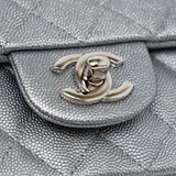 Chanel Mini Rectangle Top Handle Silver SHW - s31