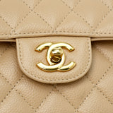 Chanel Double Flap Small Beige Claire GHW - s31