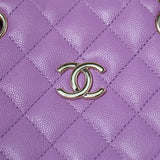 Chanel Purple 23S Mini Bucket Bag GHW - (MICROCHIP)