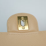 Chanel Double Flap Medium Beige Claire GHW - (MICROCHIP)