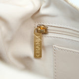 HOLD | Chanel Hobo Bag GHW - (BRANDNEW)
