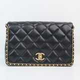 Chanel Neverending Chain Black Medium