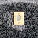 Chanel Neverending Chain Black Medium - (MICROCHIP)