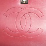 Chanel Trendy CC Burgundy GHW -s28