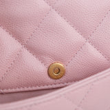 Chanel Neverending Chain Medium Flap Pink - (MICROCHIP)