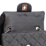 HOLD | Chanel Extra Mini Rectangle Black SHW -s19