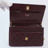 Chanel Wallet on Chain Pearl Crush - (MICROCHIP)