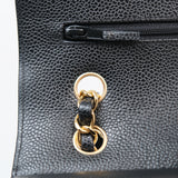 Chanel Double Flap Small Black GHW - (MICROCHIP)