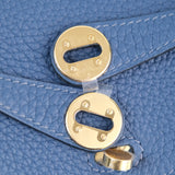 HOLD | Hermes Mini Lindy Blue B - (BRANDNEW)