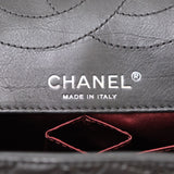 HOLD | Chanel Icon Lucky Symbols Shoulder Bag SHW - s14