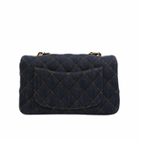 Chanel Mini Rectangle Denim GHW - (UNUSED)