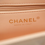 Chanel Nano Kelly Beige GHW - (MICROCHIP)