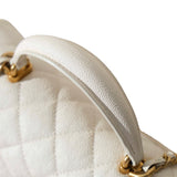 Chanel Mini Rectangle Top Handle White - s31