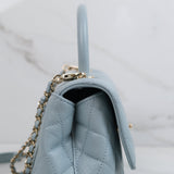 Chanel Coco Handle Small Blue -Microchip (2022)