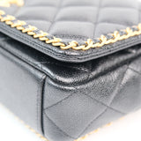 Chanel Neverending Chain Black Medium - (MICROCHIP)