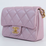 Chanel 21k Iridescent Mini Flap Caviar - (MICROCHIP)