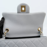 Chanel Mini Rectangle Gray Pearl Crush - (MICROCHIP)