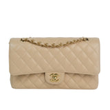 Chanel Double Flap Medium Beige Claire GHW - (MICROCHIP)