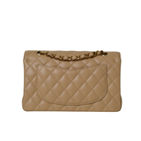 Chanel Double Flap Small Beige Claire GHW - (MICROCHIP)