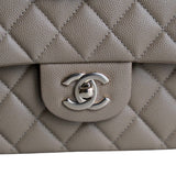 Chanel Double Flap Medium Dark Beige GHW - (MICROCHIP)