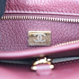 HOLD | Chanel Urban Essentials Small Shopping Bag Burgundy GHW - (BRANDNEW)