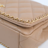 HOLD | Chanel Never Ending Chain Dark Beige