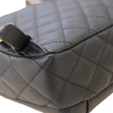 HOLD | Chanel CC Day Black Small Backpack - s26