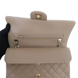 Chanel Double Flap Medium Dark Beige GHW - (MICROCHIP)