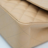 Chanel Double Flap Medium Beige Claire GHW - s31