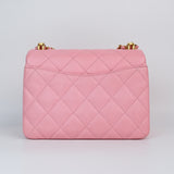 Chanel Coco First Pink Small - (MICROCHIP)