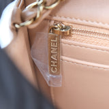 Chanel Mini Rectangle Caramel