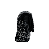 Chanel Shanghai Pudong Double Flap Medium
