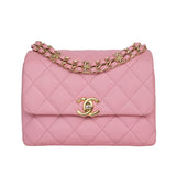 Chanel Coco First Pink Small - (MICROCHIP)