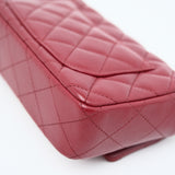 Chanel Extra Mini Rec Lambskin Burgundy GHW - (MICROCHIP)