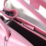 HOLD | Chanel Urban Essentials Small Shopping Bag Burgundy GHW - (BRANDNEW)
