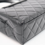 Chanel Kelly Nano Black GHW - (MICROCHIP)