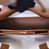 Chanel Urban Essentials Small Shopping Bag Caramel GHW - (BRANDNEW)