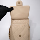 Chanel 25 Small Beige Caviar