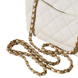Chanel Mini Rectangle Top Handle White - s31