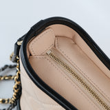 Chanel Gabrielle Beige Small -s26